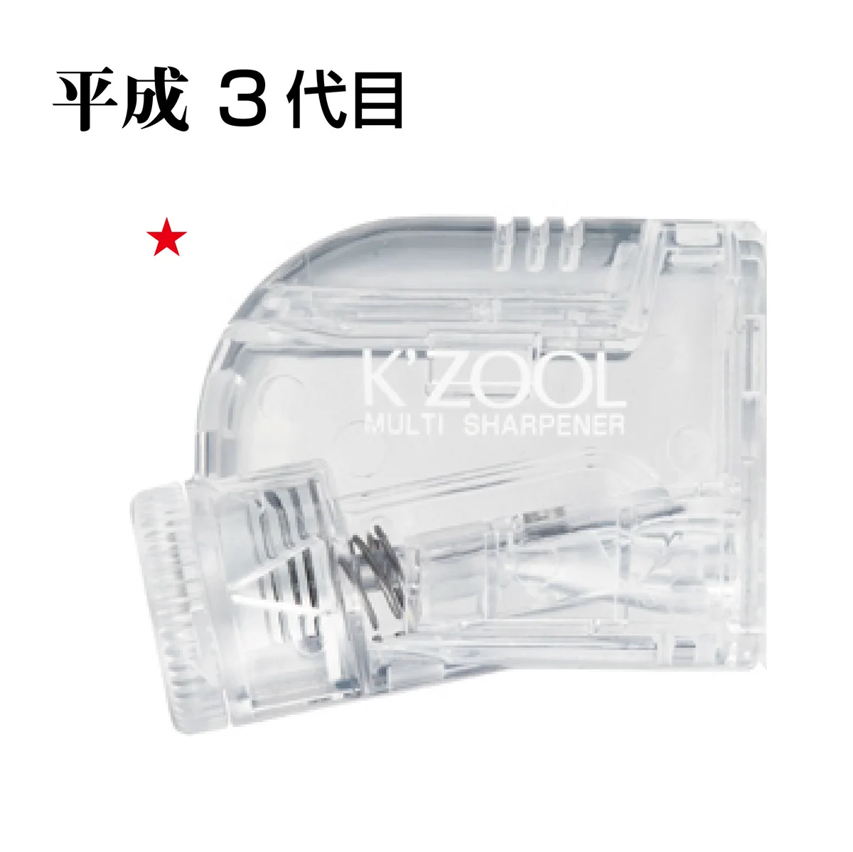 クツワ株式会社 on X: 