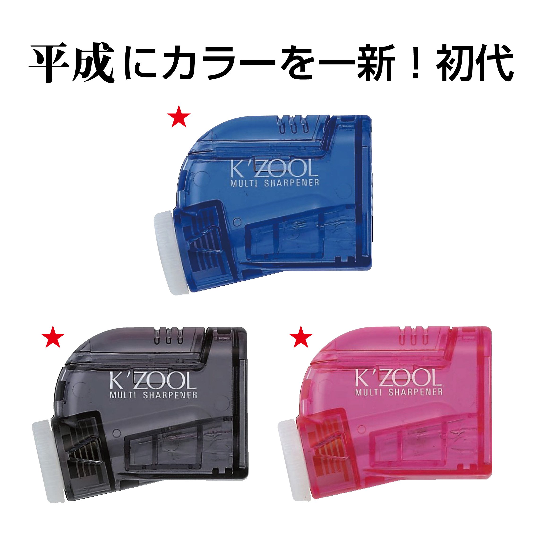 値下げしました！オリジナルのペットの鉛筆画 楽天市場】鉛筆 えんぴつ 2B 丸軸 ペンギン UCHINOKOSHIKA KATAN