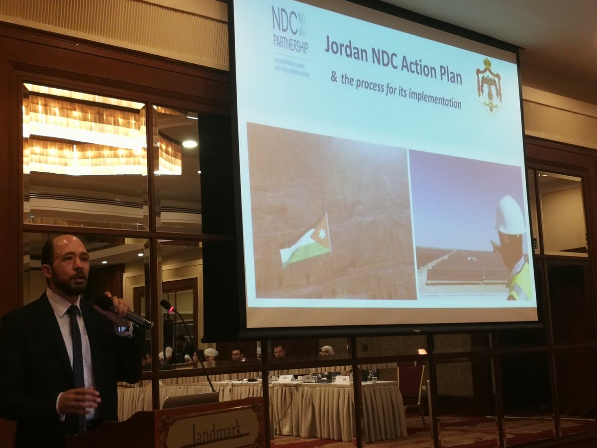 @shqarin :what is #Jordan looking for to implement its #NDC and #ParisAgreement is a harmonized approach aligned with #jordan national priorities and solid #parnwrship with #DonorCommunity  and #PrivateSector   @MoENVJo