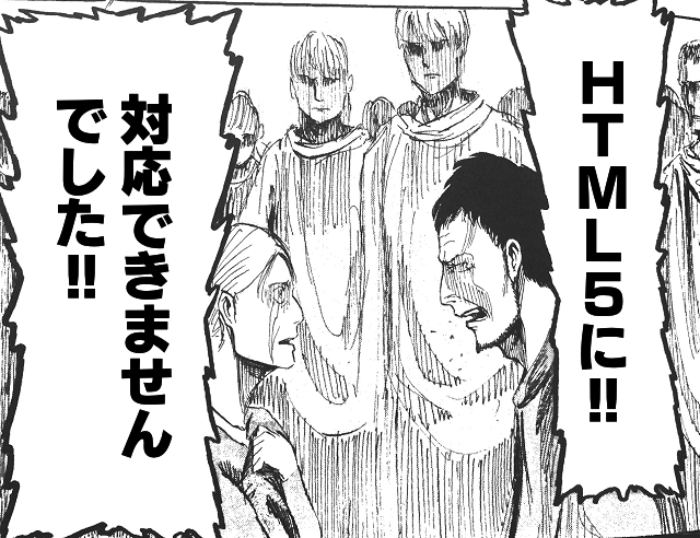 生放送の内容次第でお使いください。
#かんぱに 