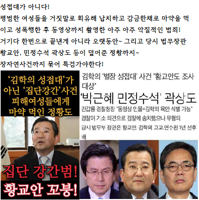 YK PARK-할배 tweet media