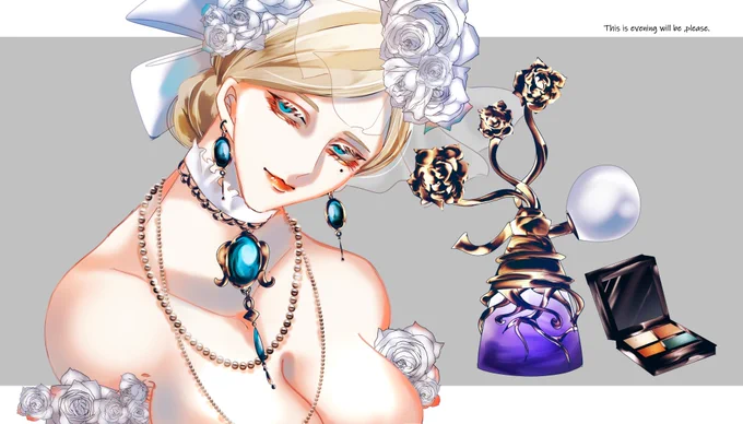 調香師 
ウィラに香水とか化粧品のモデルやって欲しい

#第五人格イラスト 