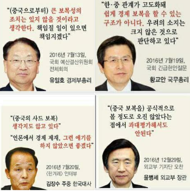 YK PARK-할배 tweet media