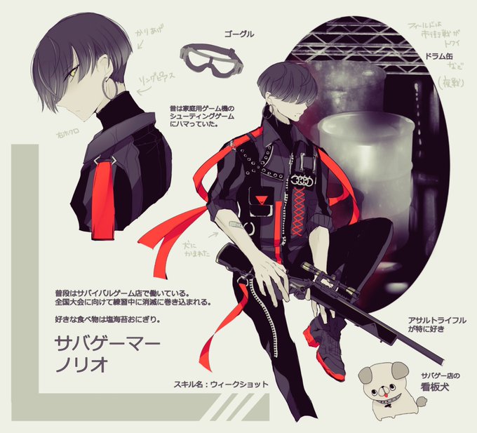 黒髪ショートのtwitterイラスト検索結果 古い順 黒髪ショートのtwitterイラスト検索結果 古い順