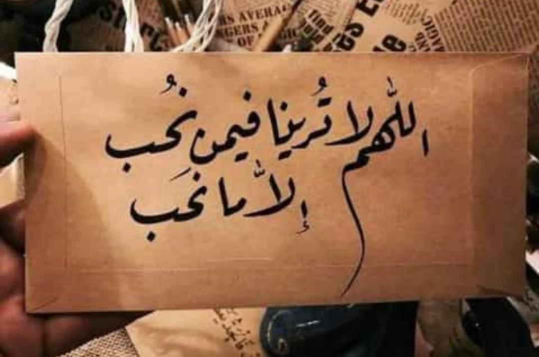 Naif tweet media