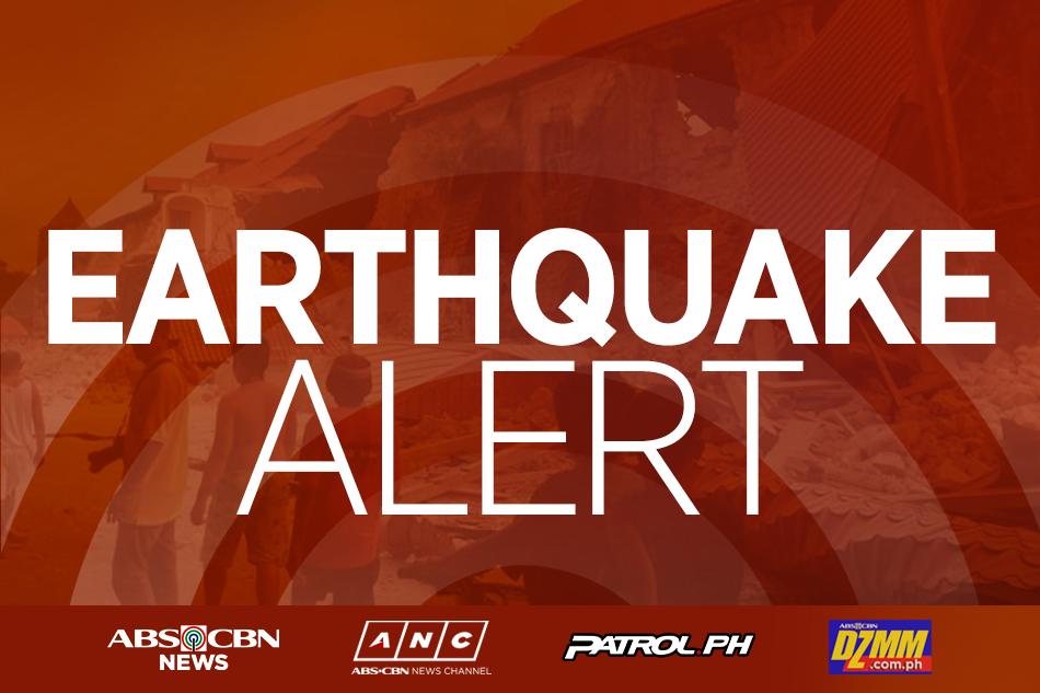 ABSCBNNews's tweet photo. Magnitude 4.7 quake jolts Baganga, Davao Oriental at 11:43 AM Wednesday; Intensity I felt in Bislig City, Surigao Del Sur. | via @phivolcs_dost https://t.co/enIXlYRomW