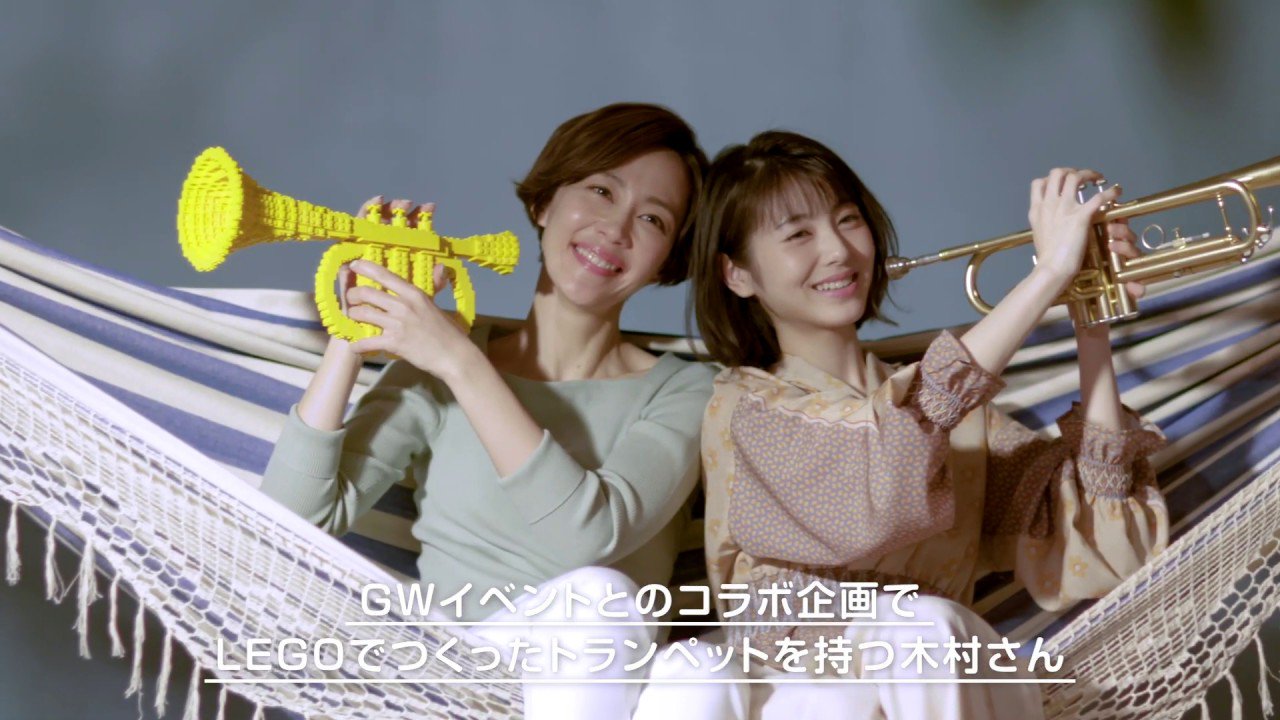 Masa 動画 ららぽーとcm 19年度 Gw Festa 開催篇 Cm T Co Gmzcyg8lh7 メイキング T Co Kmpoxvcbxx 浜辺美波 Masa 動画 ららぽーとcm 19年度 Gw Festa 開催篇 Cm T Co Gmzcyg8lh7 メイキング T Co Kmpoxvcbxx 浜辺美波