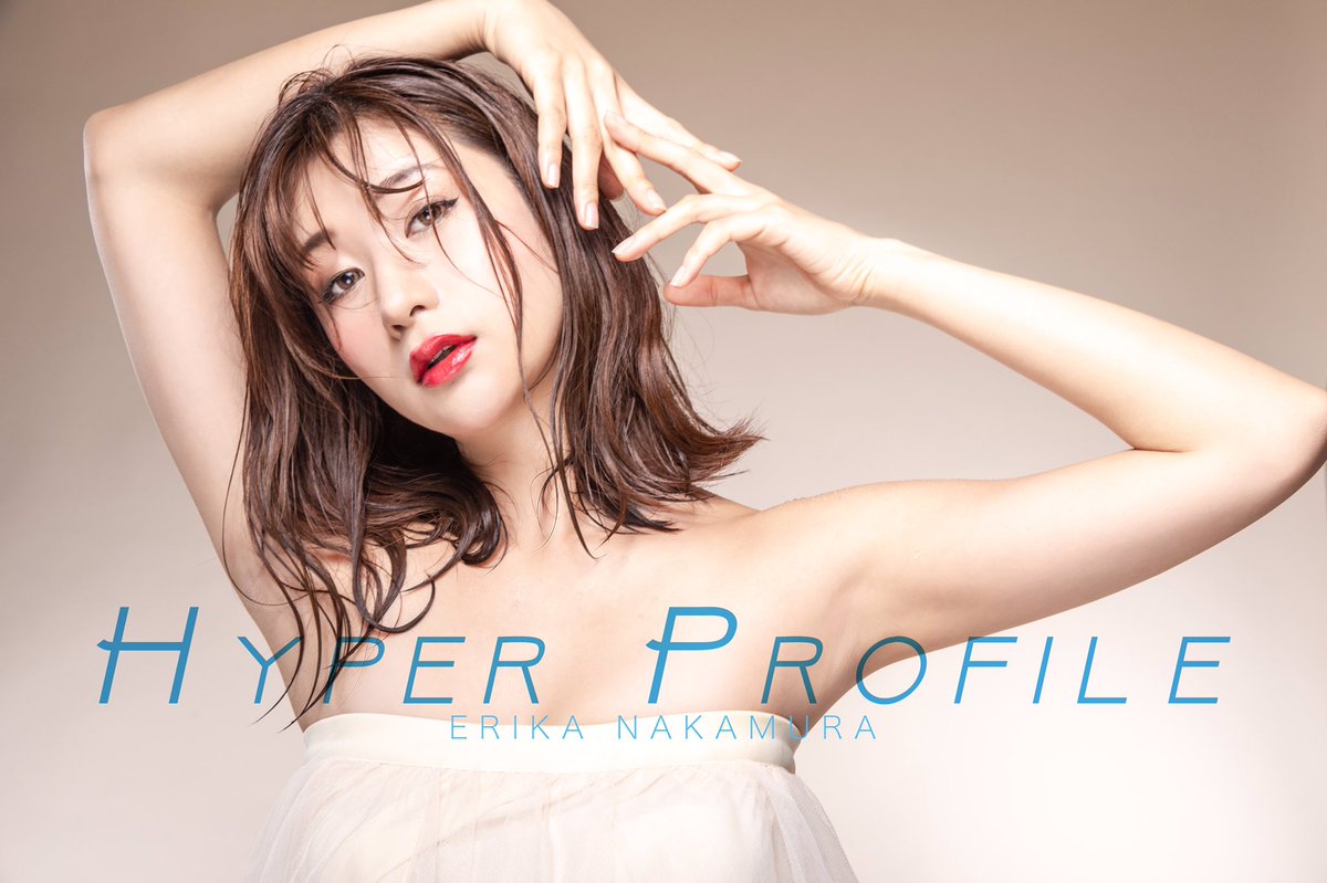 Hyperbranding's tweet photo. HYPER PROFILEはその人の本当の美しさを引き出す。
セルフブランディングの為の最強プロファイルコンテンツ

Model : @nakamuraerica 

#HYPERPROFILE #セルフブランディング #撮影スタジオ #プロフィール写真 #広告ライティング #東京 #ハイクオリティ #モデル https://t.co/BbVN3UEPUC