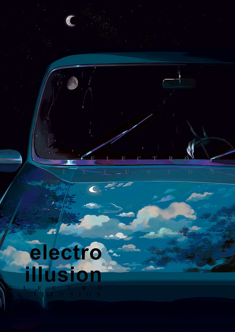 「blue ?❄️???⛰ 」|幻電放映のイラスト