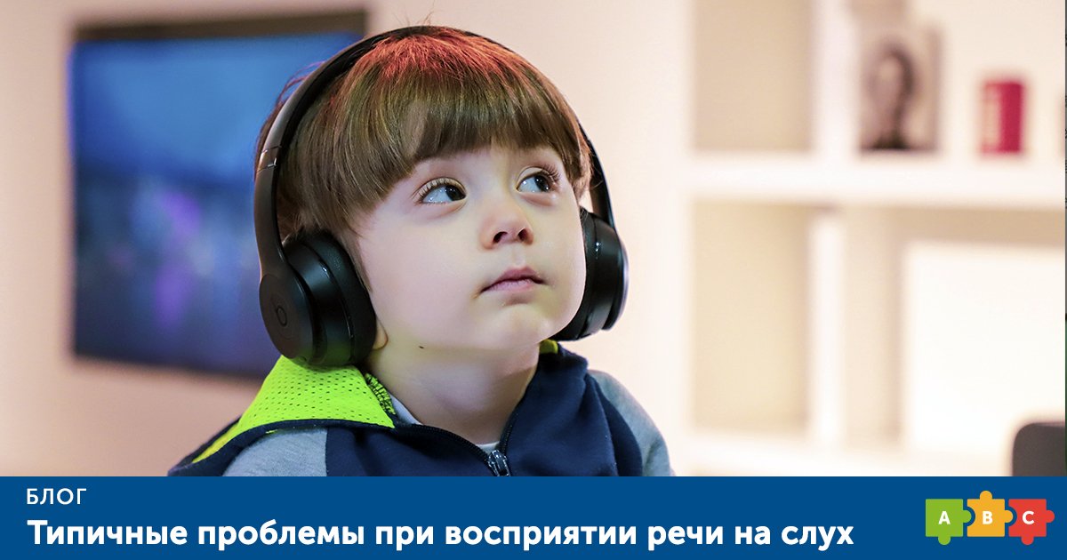 PuzzleEnglish's tweet photo. 📝 #puzzleblog
Если вы с нами давно, но английский на слух до сих пор не понимаете, то во-первых, быть такого не может, а во-вторых, определите причины проблемы и пути её решения в нашем блоге: https://t.co/qbz1odiLpR
⏱ Время чтения — 6 минут https://t.co/sKalEHUufv
