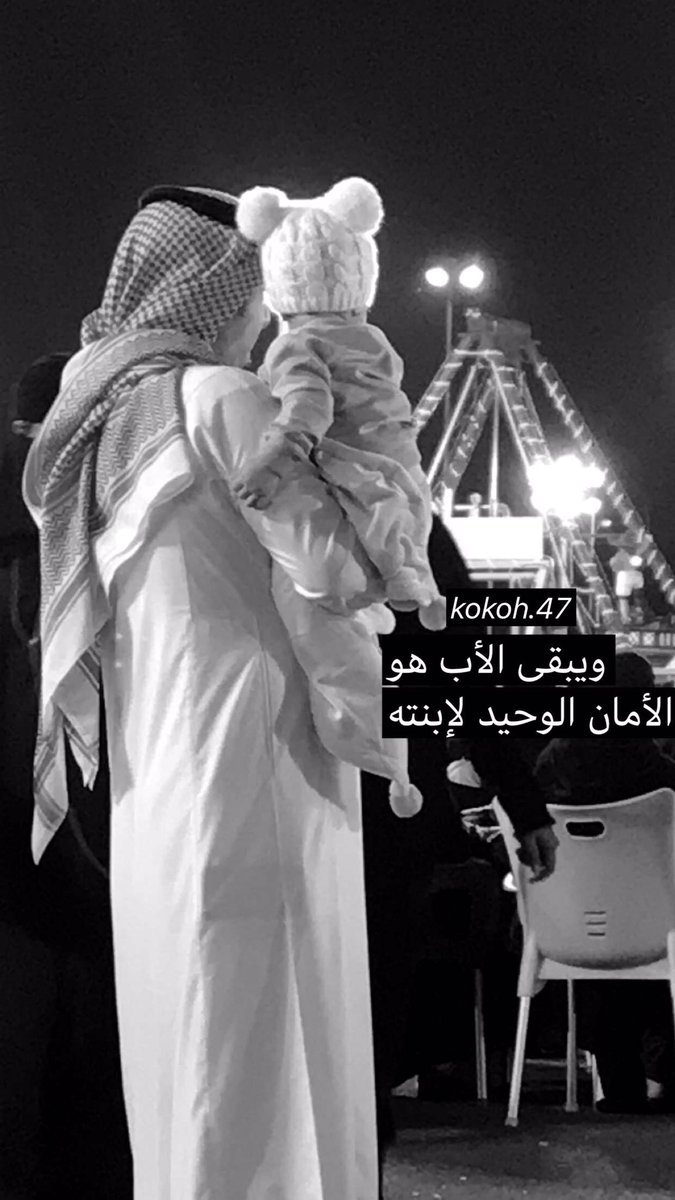 khshf38's tweet photo. https://t.co/l1ckIWrwuu
