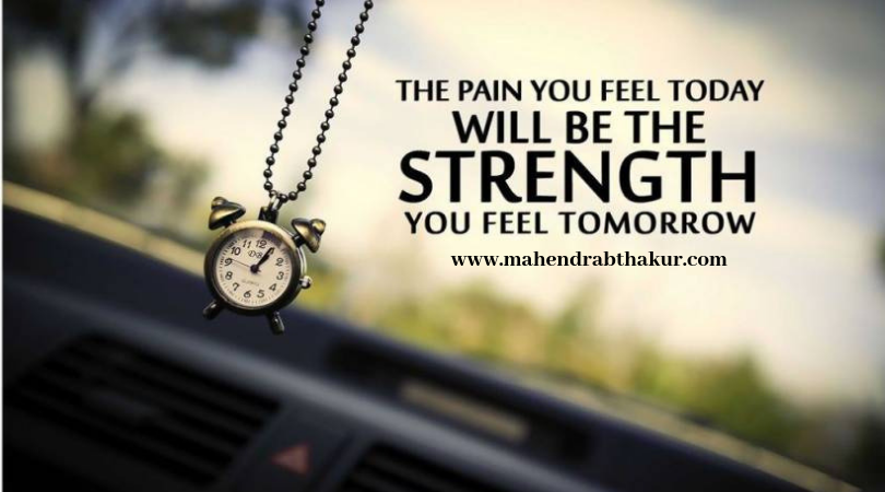 LifeCoachMT's tweet photo. #pain #feel #today #strength #Tomorrow #success #MITrainer #CorporateTrainer #keynotespeaker #educationist #entrepreneur #learner #explorerThinker https://t.co/O0TwQ73XVx