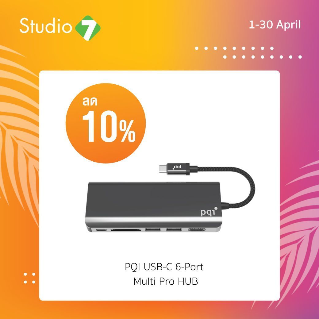 Studio7Thailand's tweet photo. ซัมเมอร์นี้ ลด ร้อน แรง #Accessories แบรนด์ดัง ลดสูงสุดถึง 50% วันนี้ - 30 เม.ย. 62
ดูรายละเอียดเพิ่มเติม คลิก >>> https://t.co/ZbSPkGy5EB
#Studio7 #S7Promotion #Studio7TH #7More https://t.co/aKxQs3tdGN