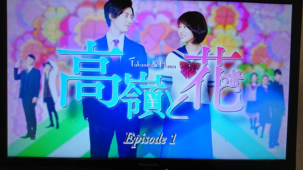 Images of ブレイクマンデー24 JapaneseClass.jp