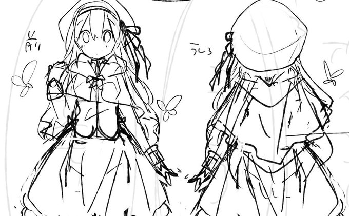 かわいい 