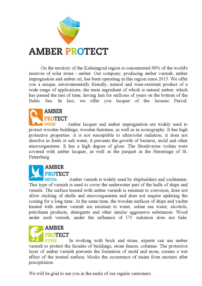 AmberProtect's tweet image. We producing amber varnish, amber impregnation and amber oil. Offer you a   unique, environmentally friendly, natural and wear-resistant product  of  a wide range of applications, the main ingredient of which is natural amber, in fact, we offer you lacquer of the Jurassic Period.