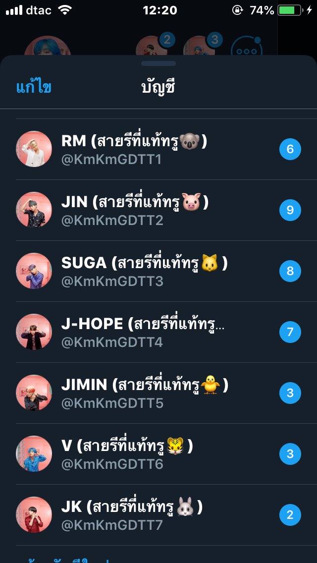♡ 𝙍𝙈𝙅𝙎𝙂𝙅𝙃𝙅𝙈𝙅𝙆𝙑 ♡ tweet media