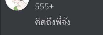 ใสใส tweet media