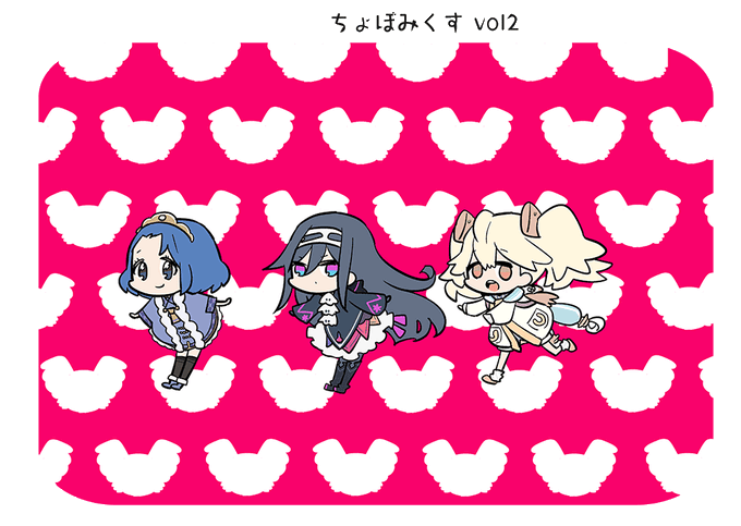 鳴野みくすさん の人気ツイート 1 Whotwi グラフィカルtwitter分析