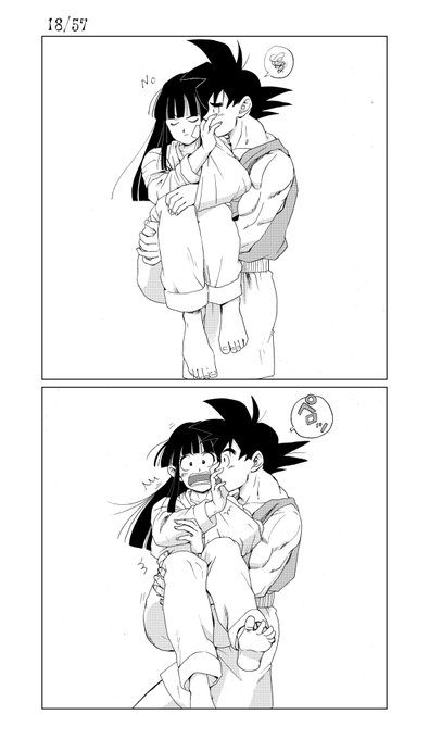 たいやき2様 ご相談ページ たいやき@4/11(@taiyaki2019) さんのマンガ一覧 : 古い順 : 2ページ目