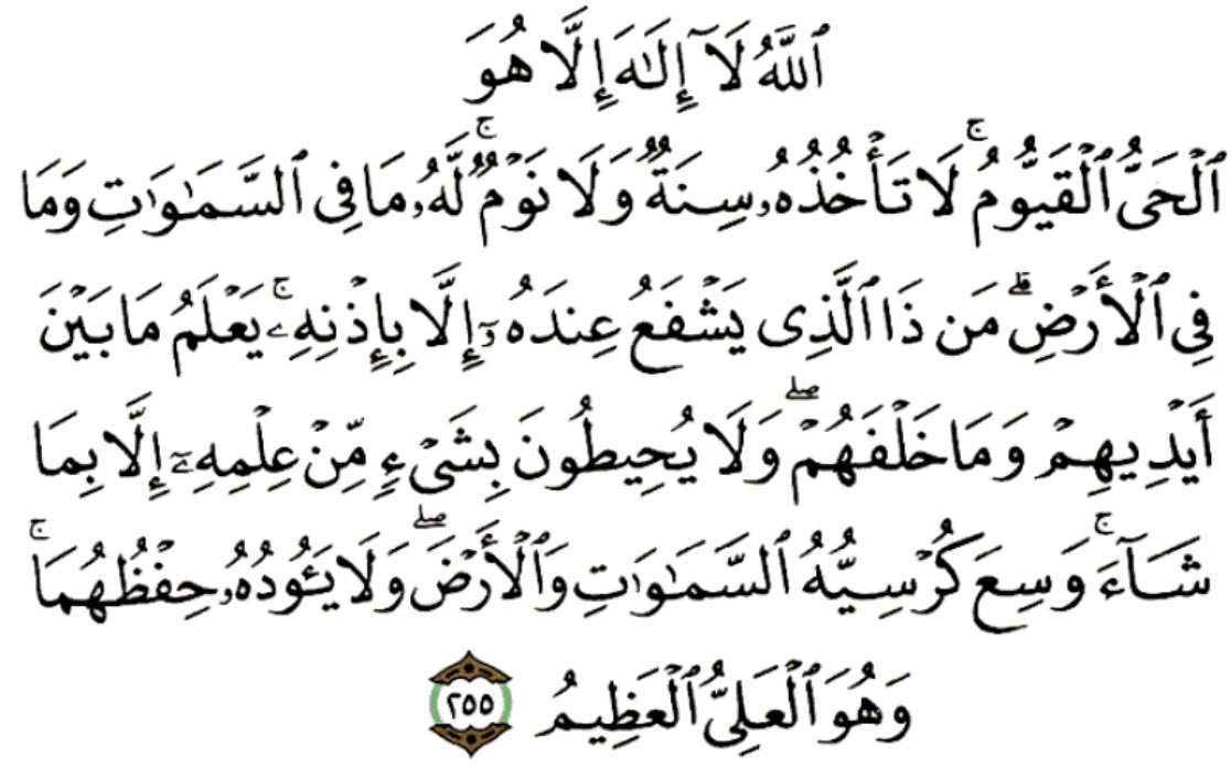 تفاءل خيراً tweet media