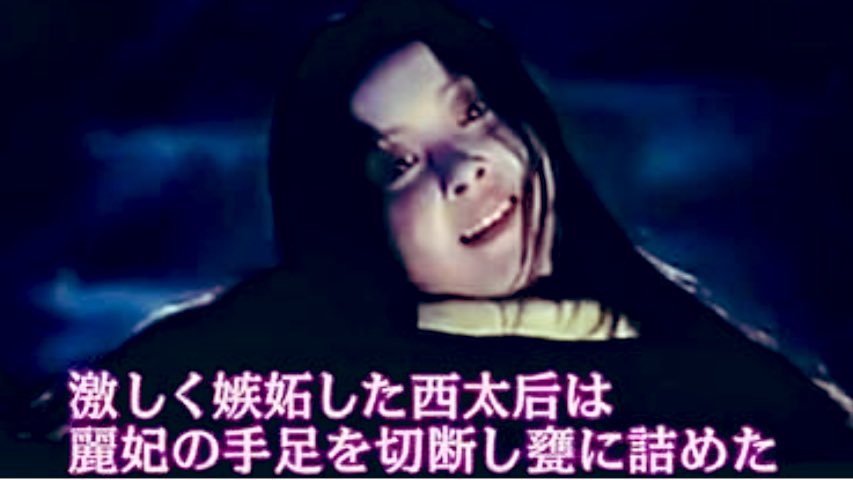 Twitter 上的 チョリータパキータ 猫トイレの砂を盛大に撒き散らかして遊ばれてしまうので 西太后のだるま女 的な壺の形のトイレにしてみました 砂の掃除のストレス が減って快適です セルカークレックス Cat 猫 T Co 2ahtzpbkt5 Twitter Twitter 上的 チョリータパキータ 猫トイレの砂を盛大に撒き散らかして遊ばれてしまうので 西太后のだるま女 的な壺の形のトイレにしてみました 砂の掃除のストレス が減って快適です セルカークレックス Cat 猫 T Co 2ahtzpbkt5 Twitter