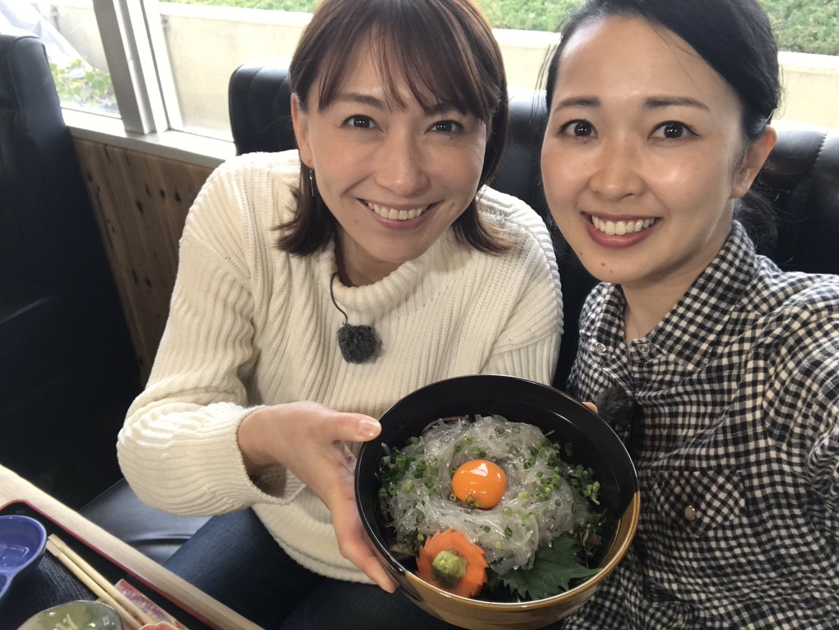 O Xrhsths ドデスカ メ テレ 公式 Sto Twitter 徳重杏奈です あすの ハヤリモン は 愛知の離島 日間賀島 篠島 です 久美子さん 今回も面白かったなぁ 日帰りでいけるので 10連休ではない方もぜひ参考にしてください T Co Btgojfsojr O Xrhsths ドデスカ メ テレ 公式 Sto Twitter 徳重杏奈です あすの ハヤリモン は 愛知の離島 日間賀島 篠島 です 久美子さん 今回も面白かったなぁ 日帰りでいけるので 10連休ではない方もぜひ参考にしてください T Co Btgojfsojr