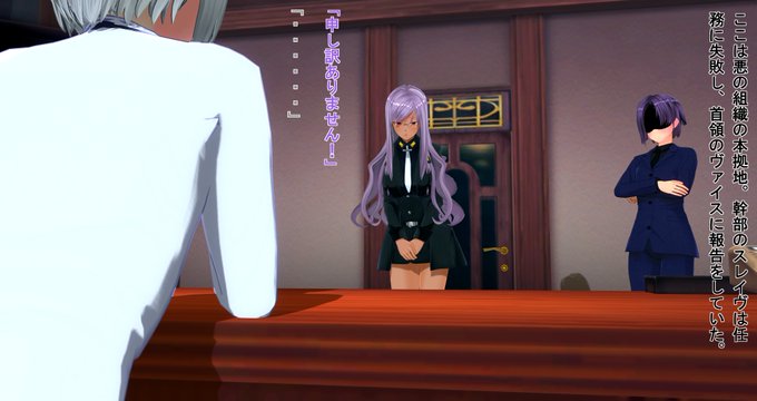 敵側のキャラが操られる展開は再洗脳とかも多くて好き 