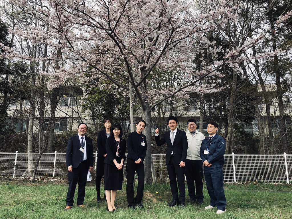 むつ市長公式ツイッター さくら 開花宣言 春爛漫 桜前線いよいよ本州最北の我がまち むつ市 へ 市役所標準木も昨日と今日で一気に開花し Gwに向けて 市内の名所もおもてなし桜になりそうな予感 桜は日本の象徴 日本人の心の拠り所 お花見シーズン むつ市長公式ツイッター さくら 開花宣言 春爛漫 桜前線いよいよ本州最北の我がまち むつ市 へ 市役所標準木も昨日と今日で一気に開花し Gwに向けて 市内の名所もおもてなし桜になりそうな予感 桜は日本の象徴 日本人の心の拠り所 お花見シーズン