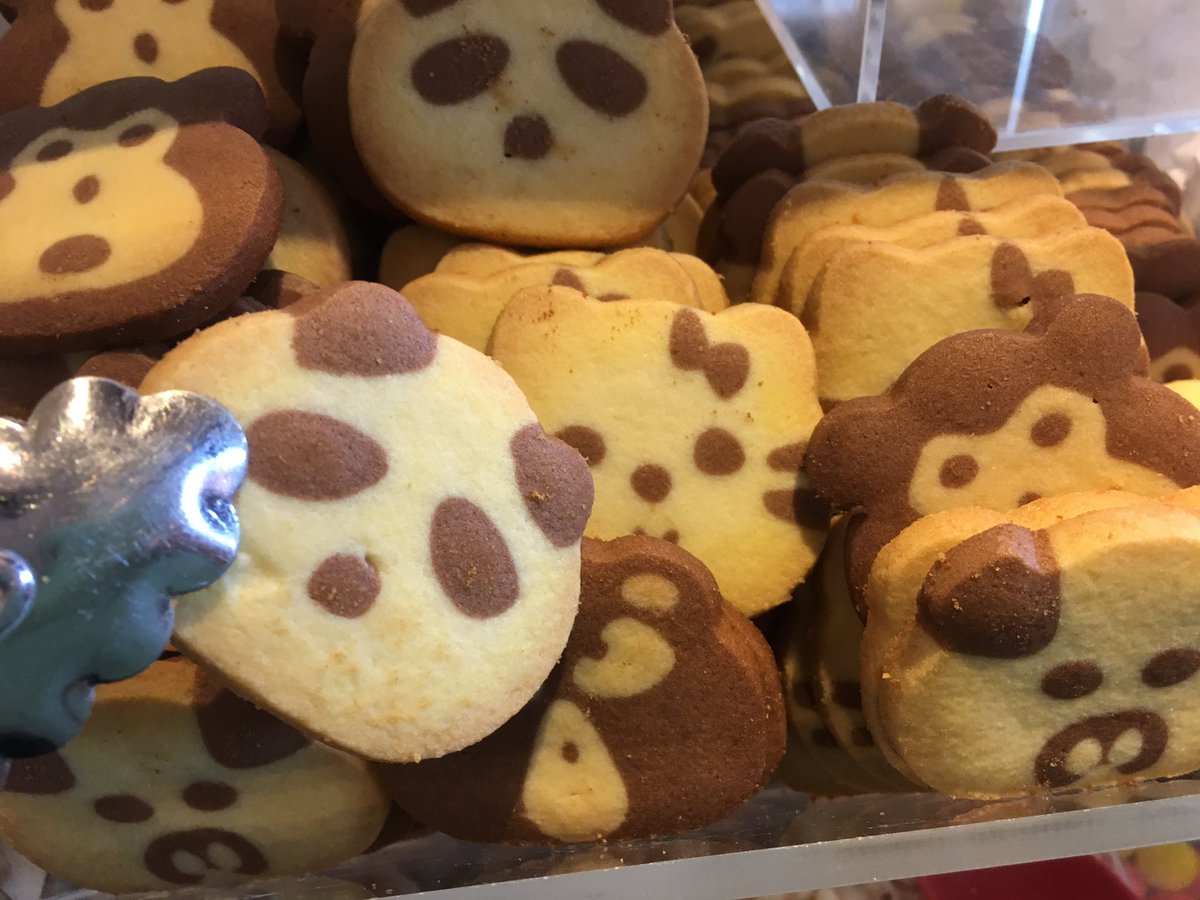 Candy A Go Go 赤レンガ店 どうぶつクッキー 猿 ゴリラ ぶた ネコ パンダ クマ Etc いろんな動物の顔の形のクッキー 平成最後の水曜日 本日の紅茶のお供にいかがですか Cagg Candyagogo 赤レンガ店 赤レンガ倉庫 Candy A Go Go 赤レンガ店 どうぶつクッキー 猿 ゴリラ ぶた ネコ パンダ クマ Etc いろんな動物の顔の形のクッキー 平成最後の水曜日 本日の紅茶のお供にいかがですか Cagg Candyagogo 赤レンガ店 赤レンガ倉庫