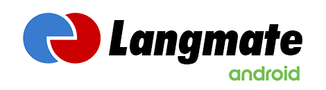 LANGMATE_APP's tweet photo. Hi Friends!
Sorry for the long wait.
We finally released the Android version of "Langmate"!
Please download from Google Play.
Tell your friends about Langmate!
👇👇👇👇👇
https://t.co/0rIwziCpo1 https://t.co/7SEefiBMDp