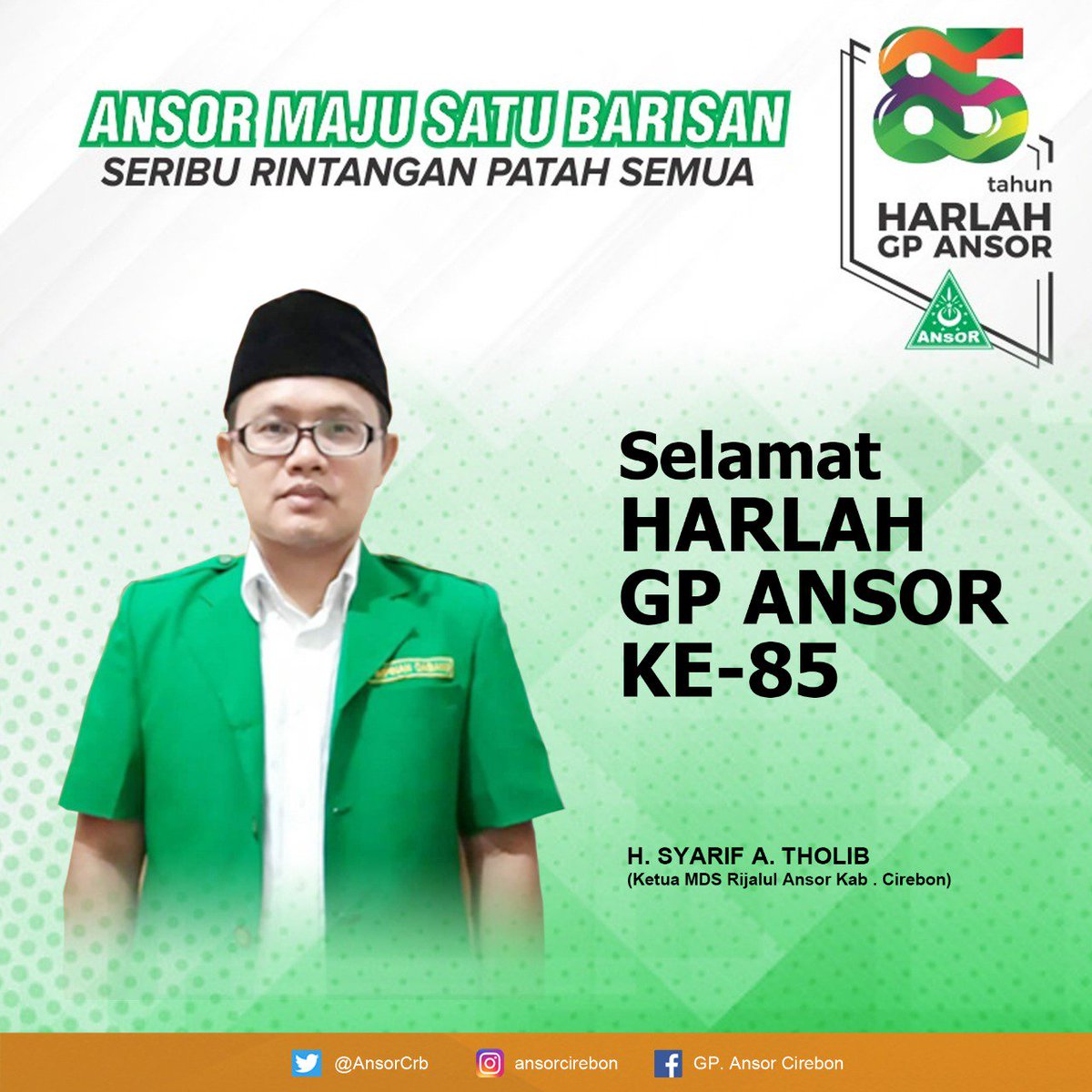 abil_habibi's tweet photo. Segenap keluarga besar PC GP ANSOR , SATKORCAB BANSER DAN RIJALUL ANSOR Kab. Cirebon mengucapkan Selamat #harlahansor85 semoga sukses dan semakin berkembang selalu jaya ..💪💪💪💪🤲🤲🤲🤲
@Official_Ansor @GPAnsor_Satu @AnsorCrb @UjangBustomi @olibyahya https://t.co/tvIwkqBEeu