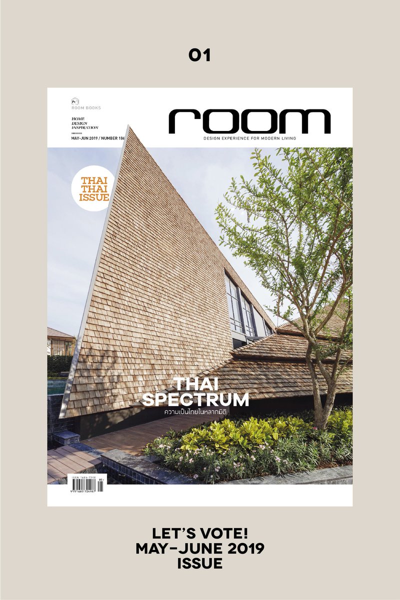 room_magazineTH tweet picture