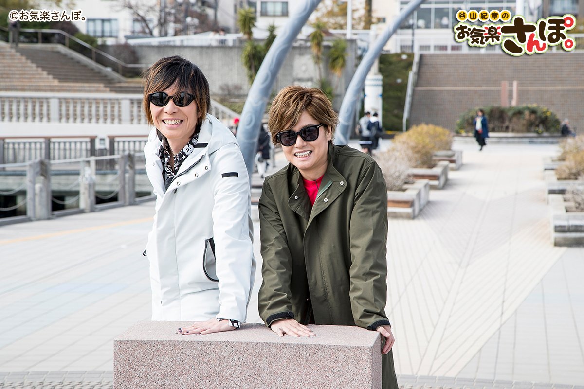 公式 谷山紀章のお気楽さんぽ 第3弾dvd好評発売中 アルバム 静岡県の熱海サンビーチで日差しを浴びつつwサングラスでゆっくりお散歩 親水公園で手形の上に手を重ねてみたら まさかの Dvd 谷山紀章のお気楽さんぽ In静岡 19 7 26