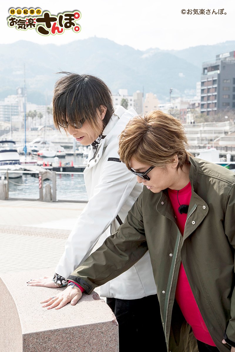 公式 谷山紀章のお気楽さんぽ 第3弾dvd好評発売中 アルバム 静岡県の熱海サンビーチで日差しを浴びつつwサングラスでゆっくりお散歩 親水公園で手形の上に手を重ねてみたら まさかの Dvd 谷山紀章のお気楽さんぽ In静岡 19 7 26