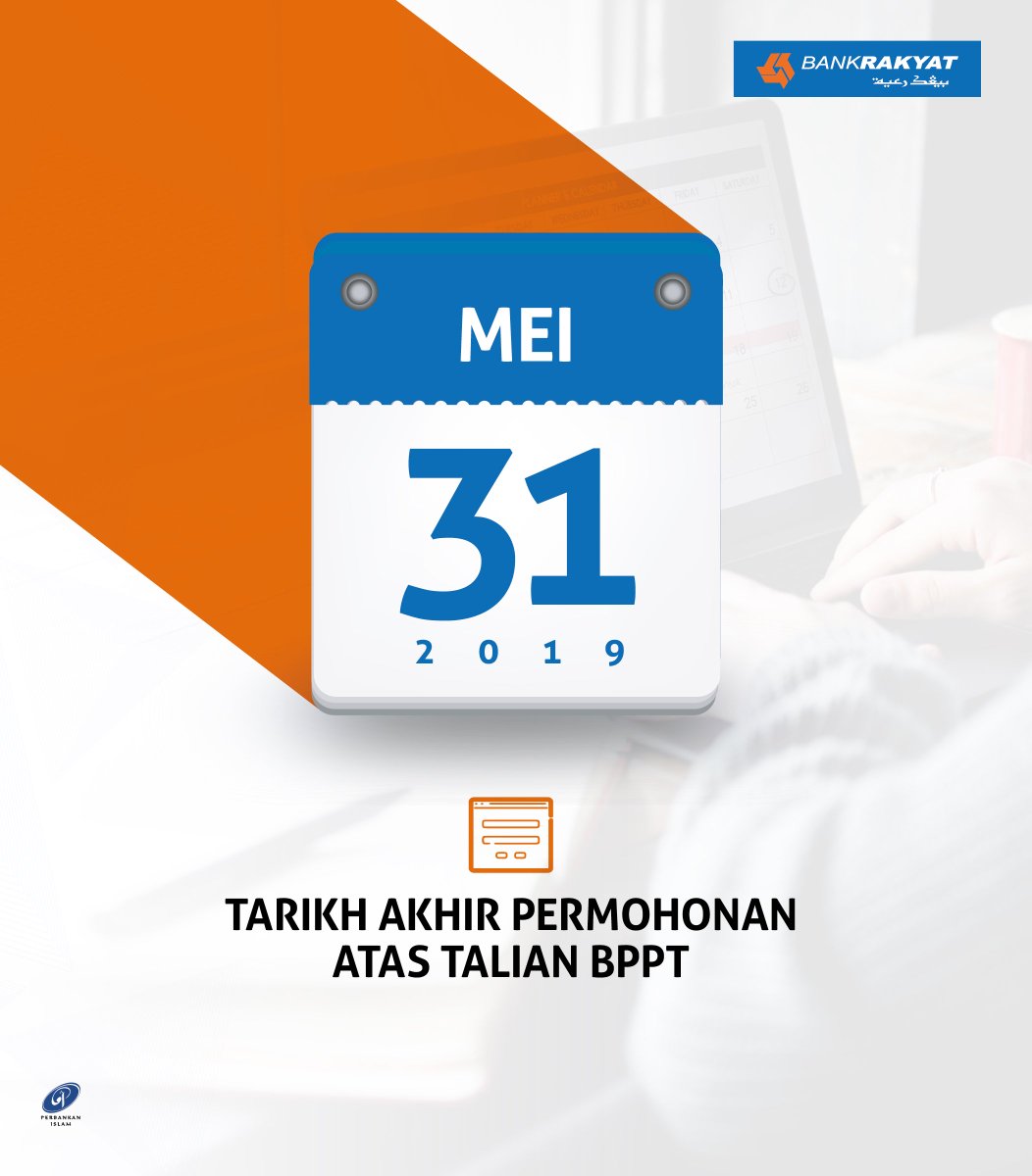 Tarikh Bantuan Kad Siswa 2019