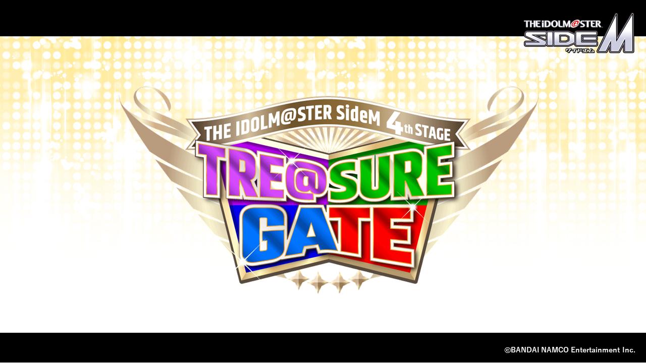 アイドルマスター公式ツイッター Sidem4th 홍콩 대만 한국에서의 라이브뷰잉이 결정 香港 台湾 韓国でのlv実施決定 T Co Rxhwk9vtpi Idolmaster Sidem T Co Ecpqwvm11o Twitter
