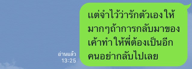 faghoj tweet media