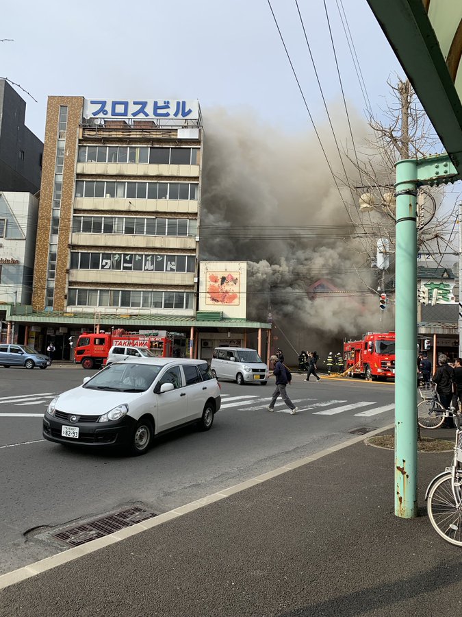滝川市本町で大規模火災の現場画像