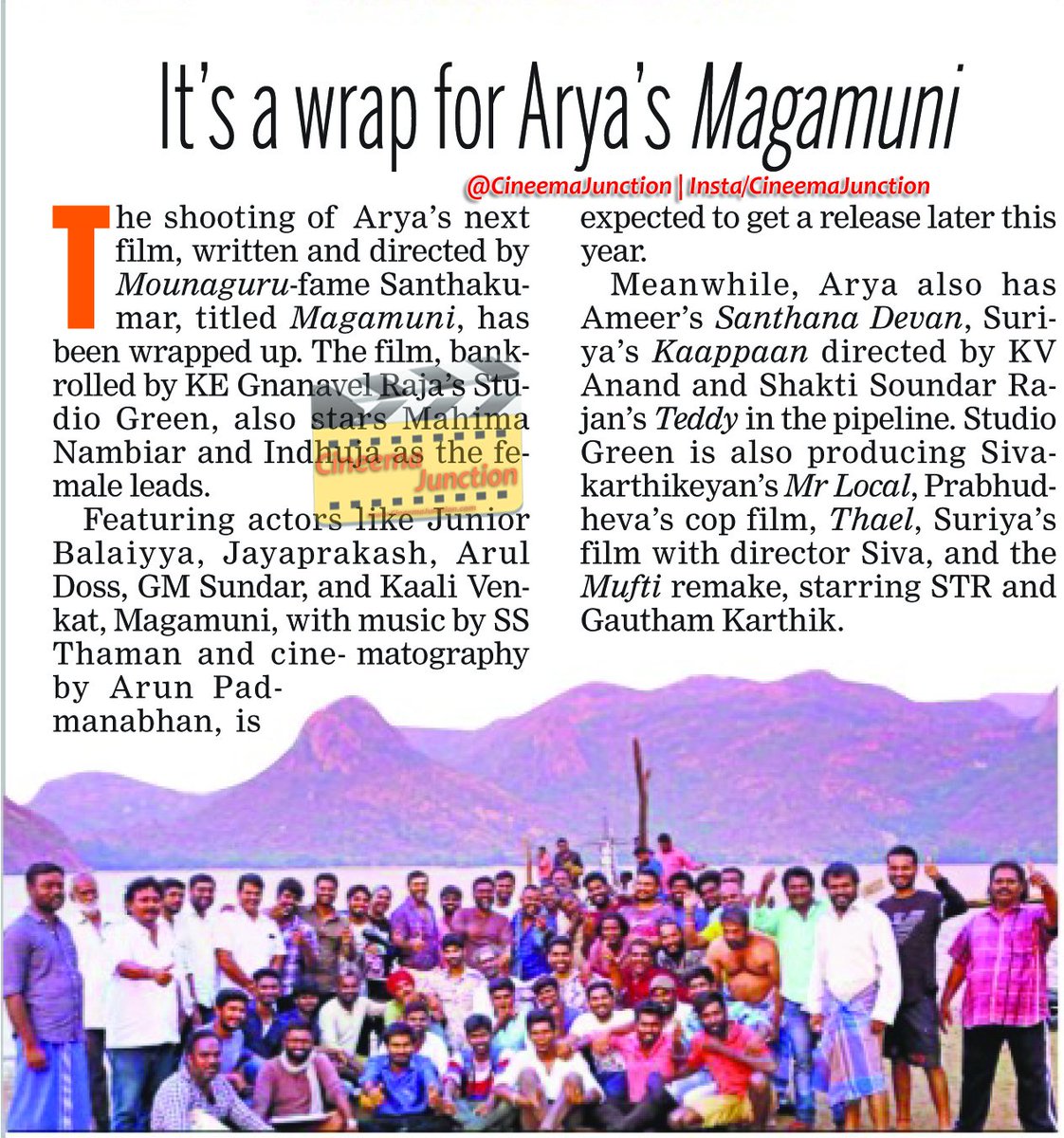 CineemaJunction's tweet photo. It's a wrap for @arya_offl 's #Magamuni - #IndianExpress !!
#MagamuniWrapsUp
#SanthaKumar ! @Mahima_Nambiar ! @Actress_Indhuja ! @MusicThaman ! #ArunBathmanaban ! @editorsabu ! #CineemaJunction ! https://t.co/maH6Y5gnkT