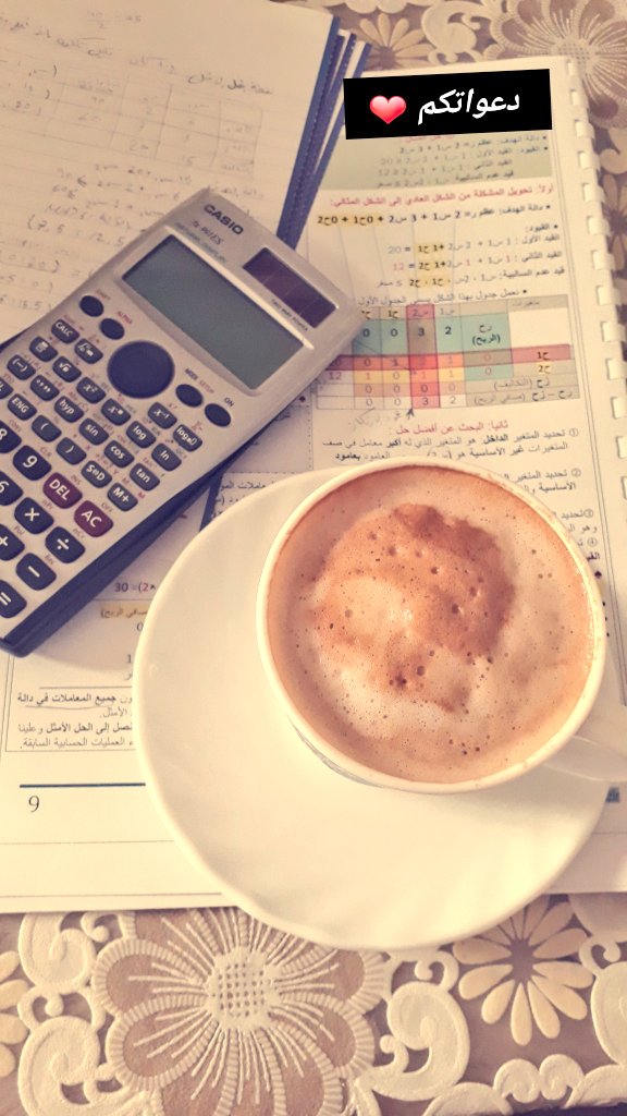 doodi_22's tweet image. اخر يوم واخر اختبار دعواتكم ❤🙂
اللهم لاسهل الا ماجعلته سهلا 
#جمال_الصبح_يكتمل_بوجود
#شنو_تشرب_الصبح 
#صباح_الاربعاء