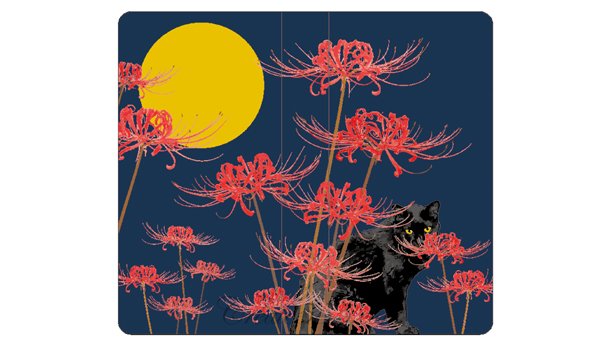 ギニョール 大阪中崎町 植物雑貨イベント ボタニカルフォレスト展 Create555さん Chono Botan の新作を4 25より販売 4 彼岸花と黒猫 スマホケース 黒 青 赤い曼珠沙華と黒猫 裏面には満月をデザインした手帳型スマホカバー 粘着固定式の ギニョール 大阪中崎町 植物雑貨イベント ボタニカルフォレスト展 Create555さん Chono Botan の新作を4 25より販売 4 彼岸花と黒猫 スマホケース 黒 青 赤い曼珠沙華と黒猫 裏面には満月をデザインした手帳型スマホカバー 粘着固定式の