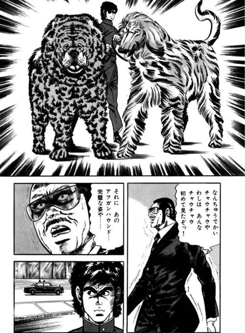 野望の王国のtwitterイラスト検索結果 野望の王国のtwitterイラスト検索結果