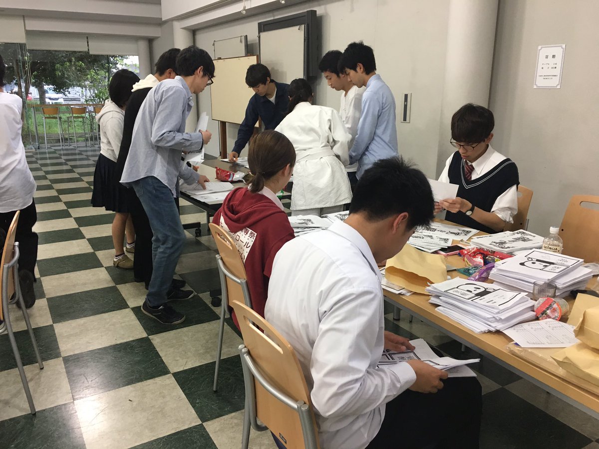 薬物 俳優 後絶たぬ薬物事件 俳優 ミュージシャンら 時事ドットコム Test Covid19selfassessment Dhhs Vic Gov Au 薬物 俳優 後絶たぬ薬物事件 俳優 ミュージシャンら 時事ドットコム Test Covid19selfassessment Dhhs Vic Gov Au