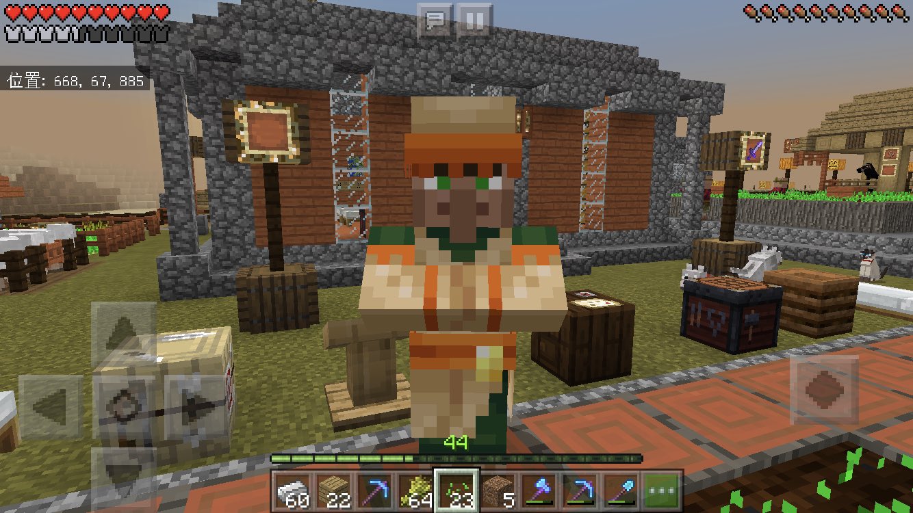 くぽりぽクラフト Auf Twitter サバンナの村は砂漠の村人さんと共存 バイオームが被っていれば １つの村に色々なバイオーム別の種類が存在するのか Minecraft マイクラアプデ T Co Ng2kprvu9f Twitter