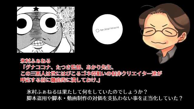 細谷伸之のtwitterイラスト検索結果 細谷伸之のtwitterイラスト検索結果