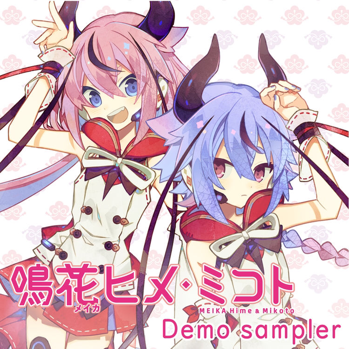 アンヘルのtwitterイラスト検索結果 古い順