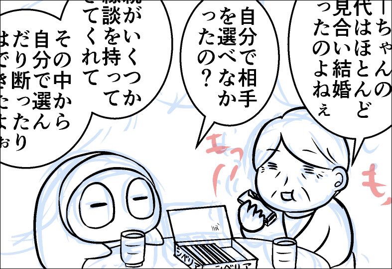 最近浮上できてませんが何故か海外短期留学の準備しながら漫画かいてますのでGW中には色々アップできたらいいなとか思ってます( ˘ω˘ ) 