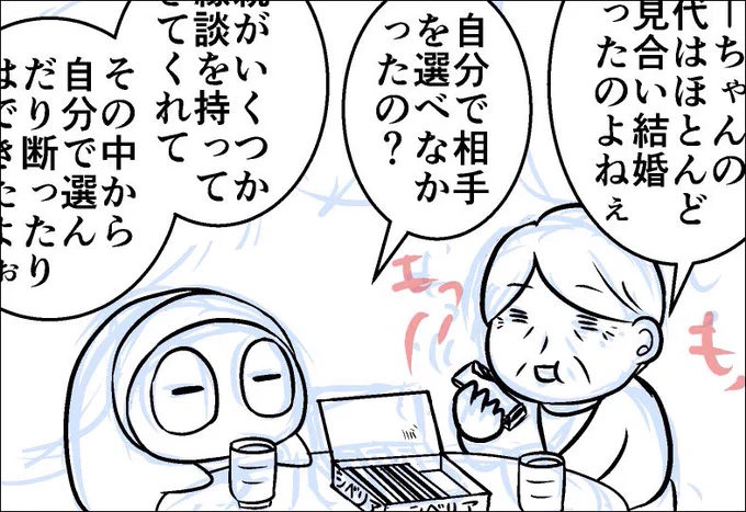 最近浮上できてませんが何故か海外短期留学の準備しながら漫画かいてますのでGW中には色々アップできたらいいなとか思ってます( ˘ω˘ ) 