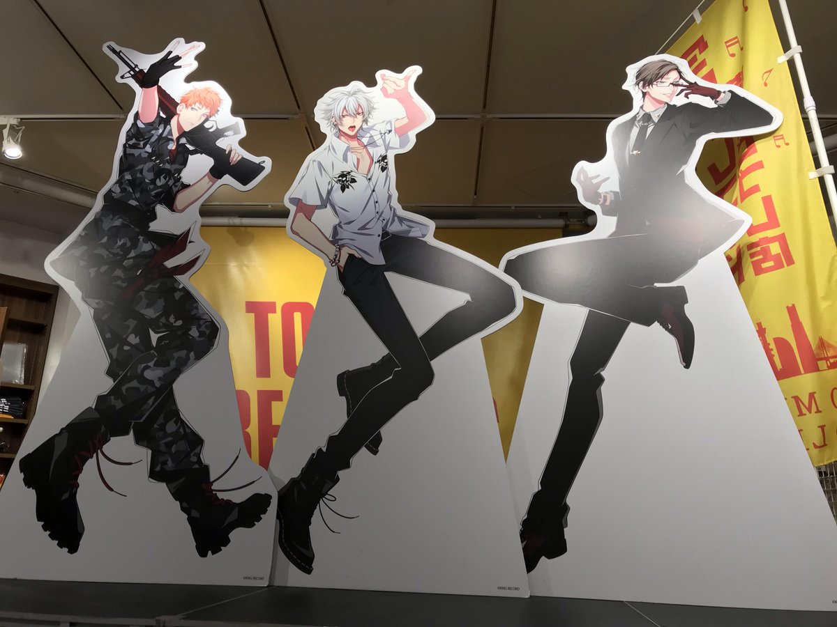 MTC】 我らが #ヨコハマディビジョン #MADTRIGGERCREW のメンバー3人の